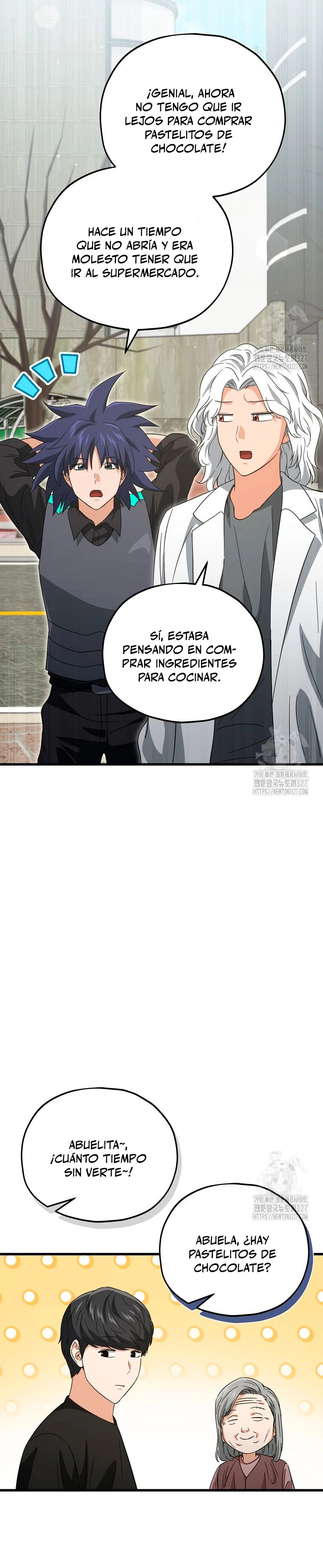 Mi papa es demasiado fuerte > Capitulo 155 > Page 401