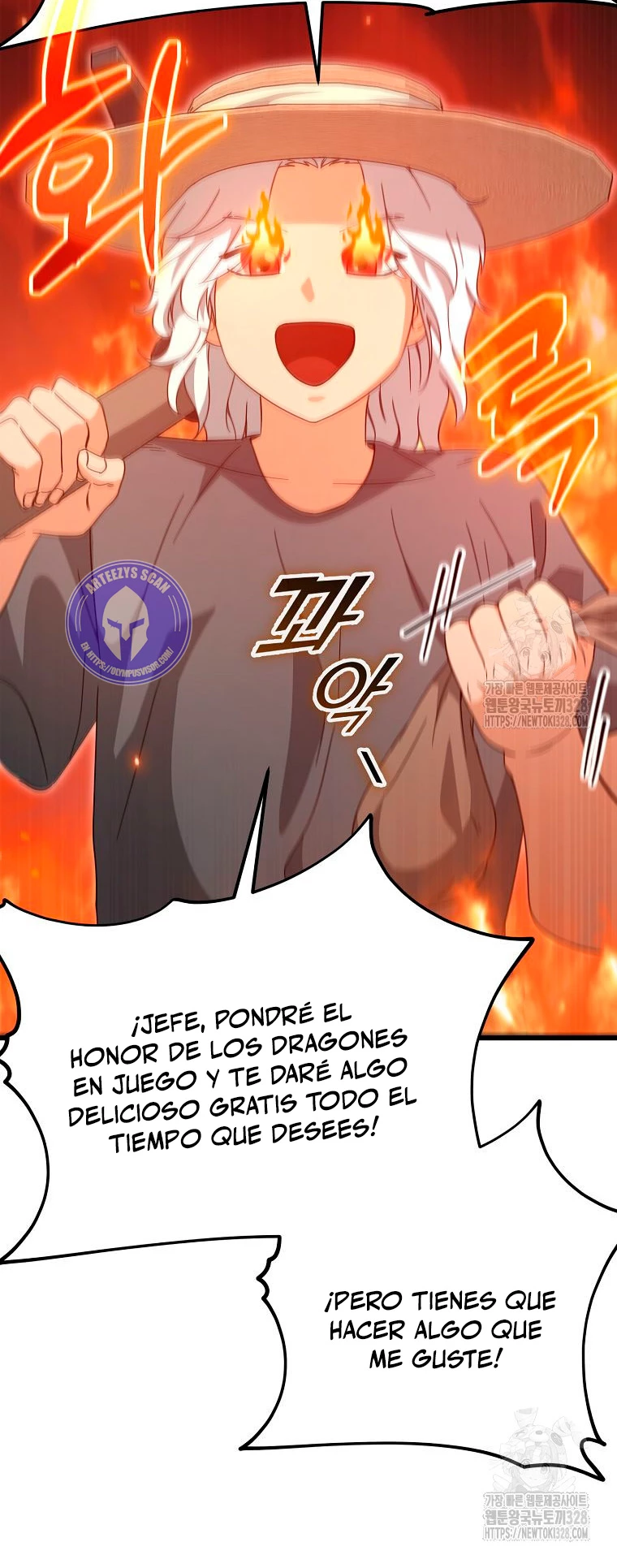 Mi papa es demasiado fuerte > Capitulo 156 > Page 41