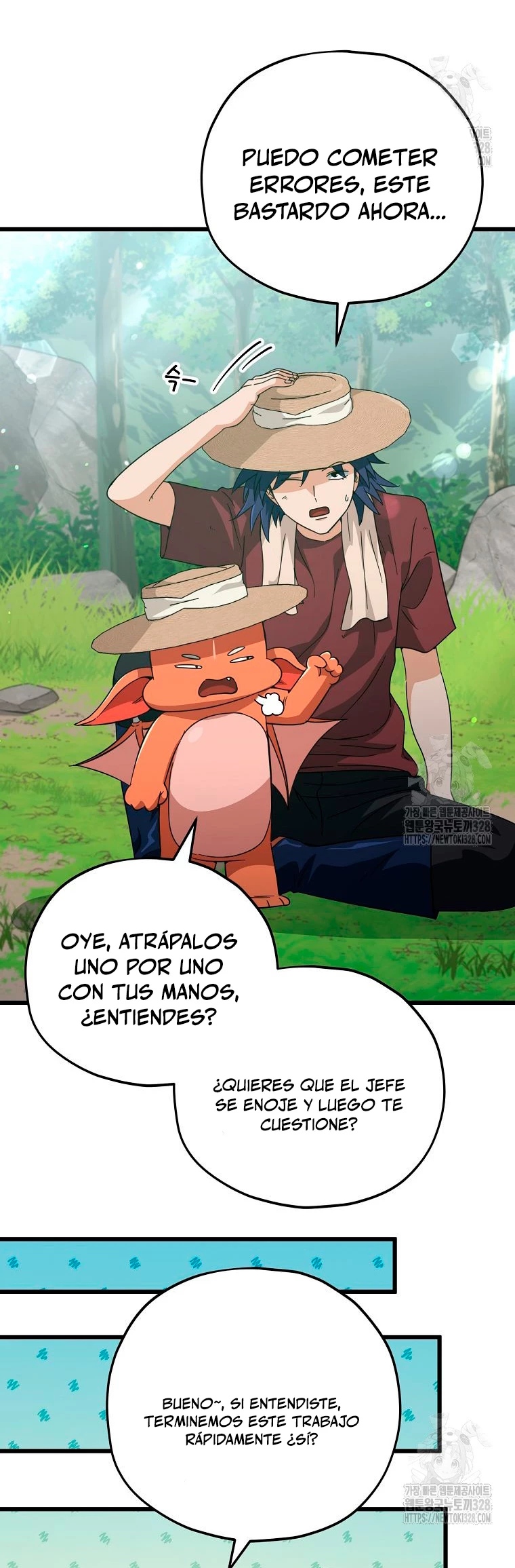 Mi papa es demasiado fuerte > Capitulo 156 > Page 111