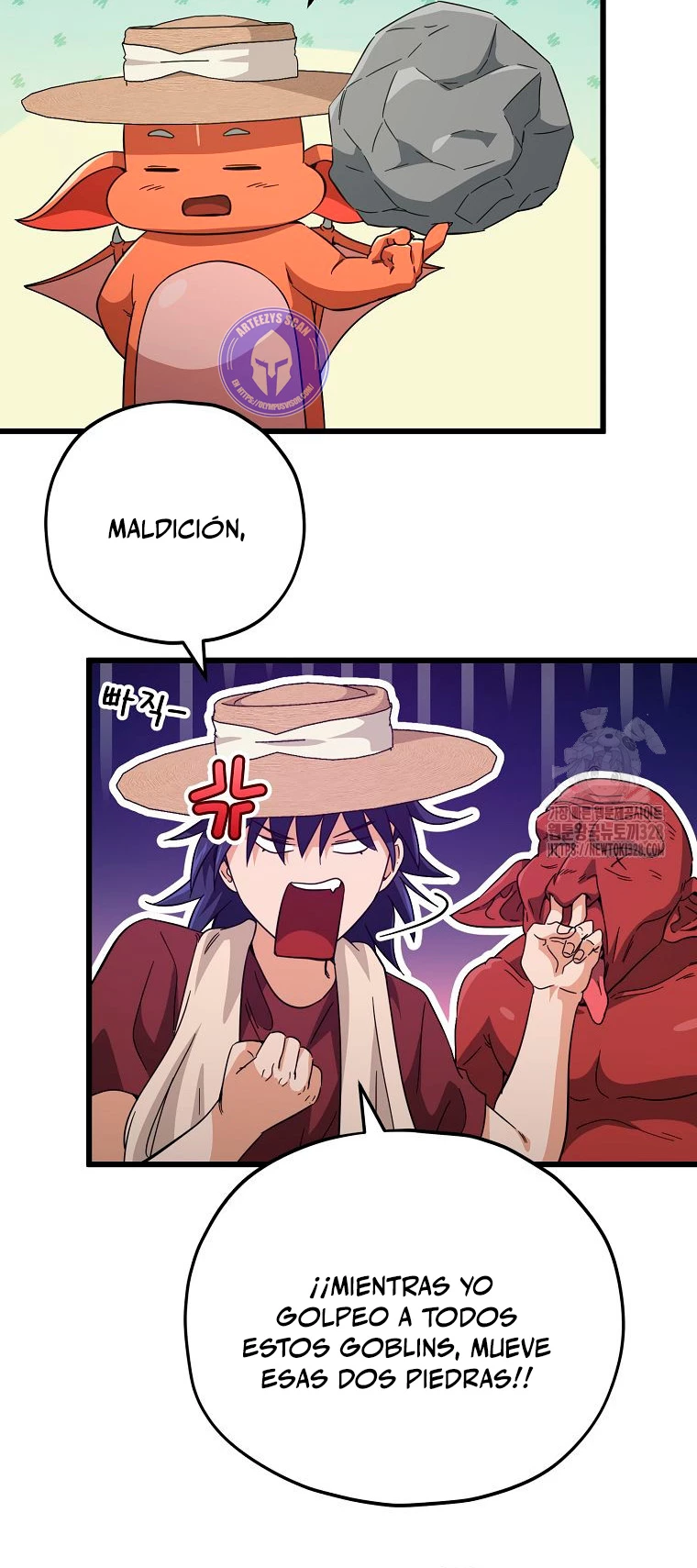 Mi papa es demasiado fuerte > Capitulo 156 > Page 121