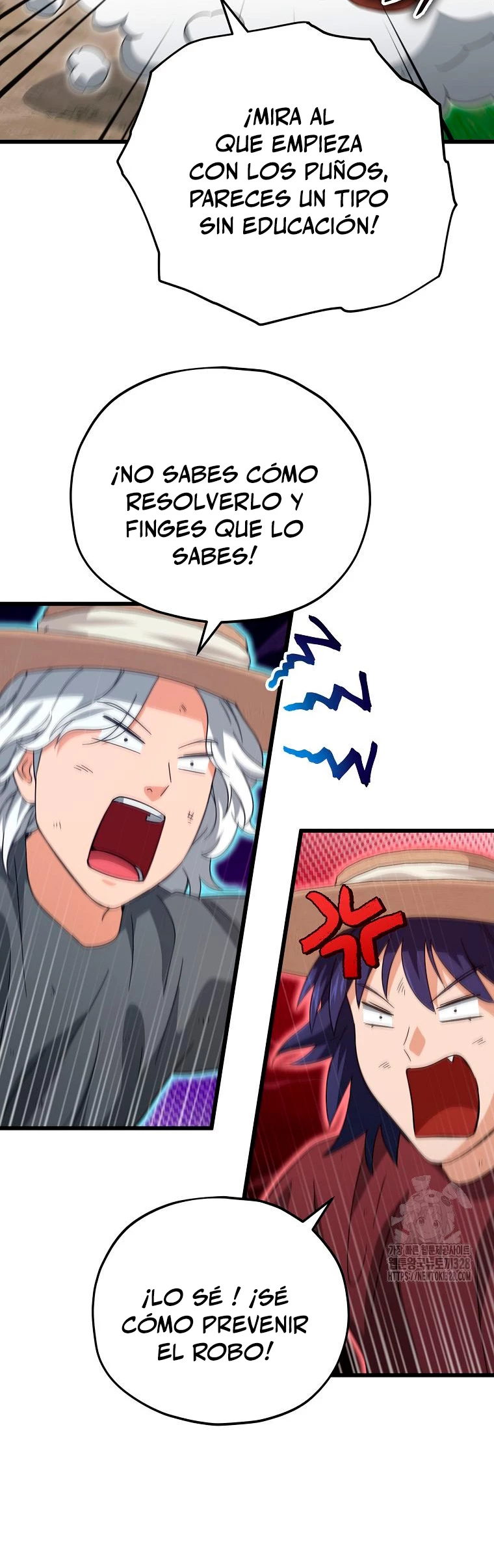 Mi papa es demasiado fuerte > Capitulo 156 > Page 211