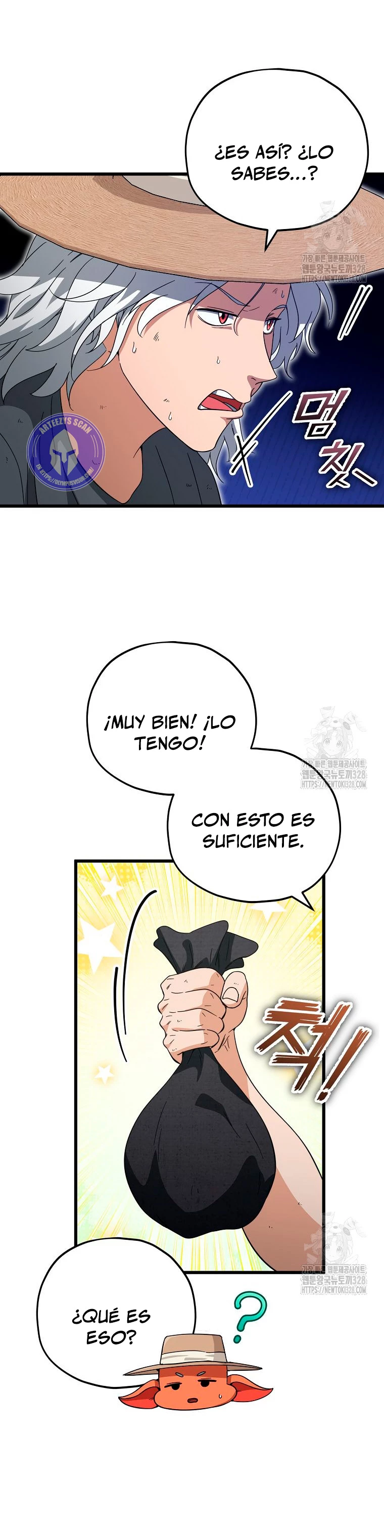 Mi papa es demasiado fuerte > Capitulo 156 > Page 221
