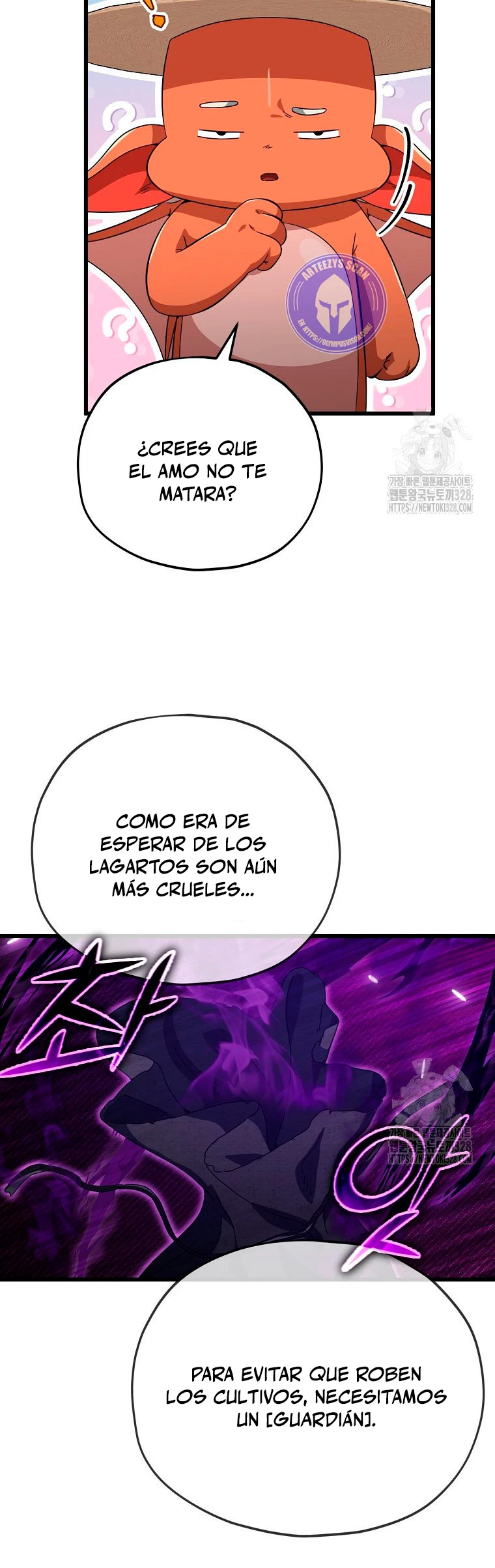 Mi papa es demasiado fuerte > Capitulo 156 > Page 241