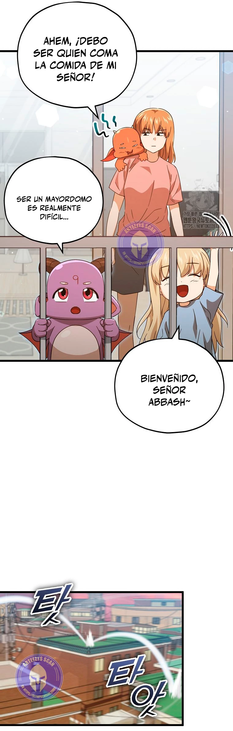 Mi papa es demasiado fuerte > Capitulo 156 > Page 381