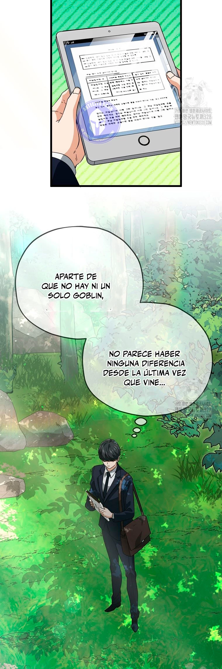 Mi papa es demasiado fuerte > Capitulo 156 > Page 421