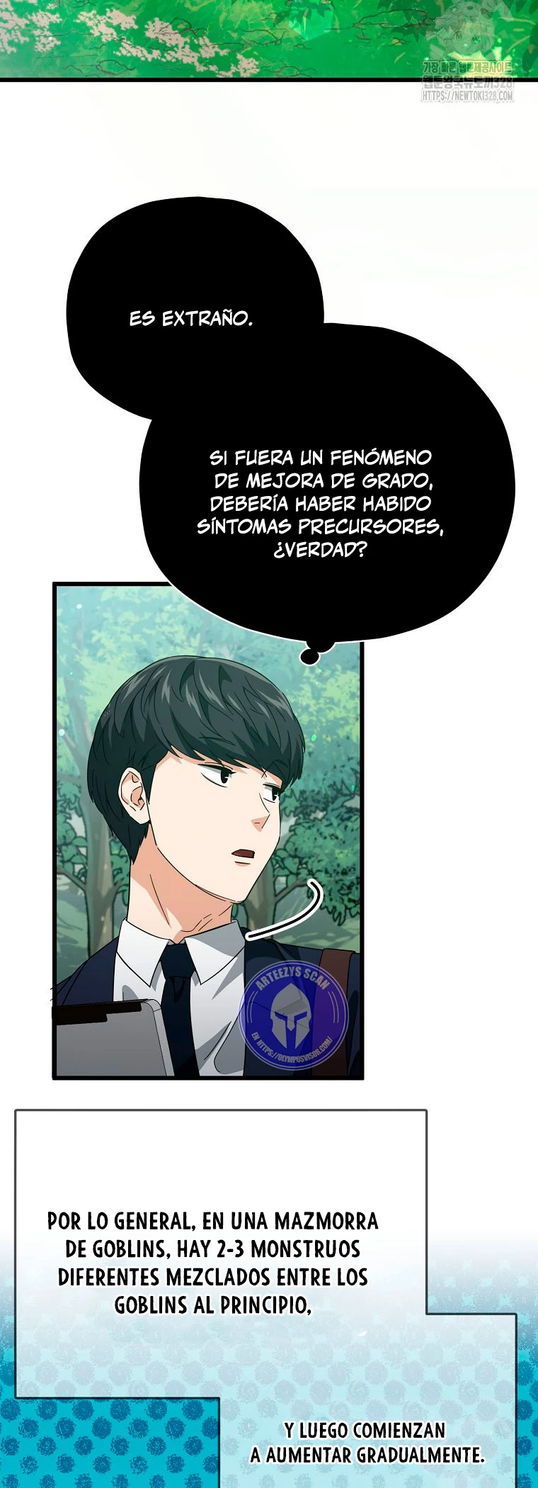 Mi papa es demasiado fuerte > Capitulo 156 > Page 431