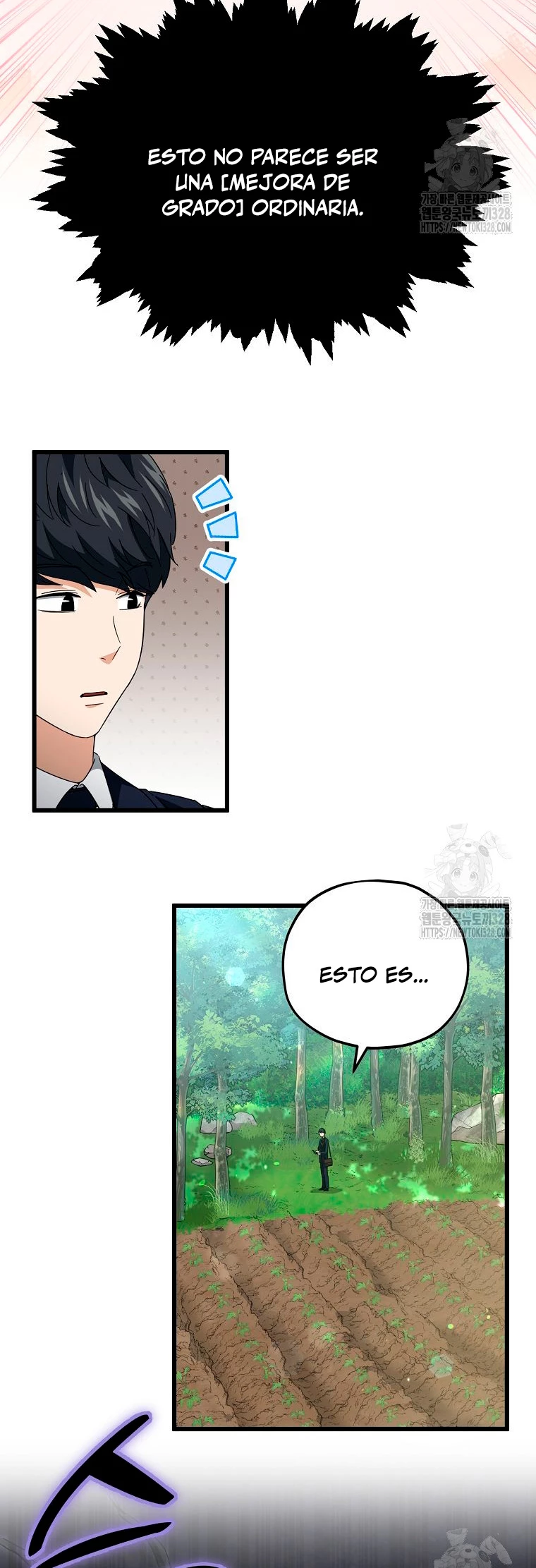 Mi papa es demasiado fuerte > Capitulo 156 > Page 451