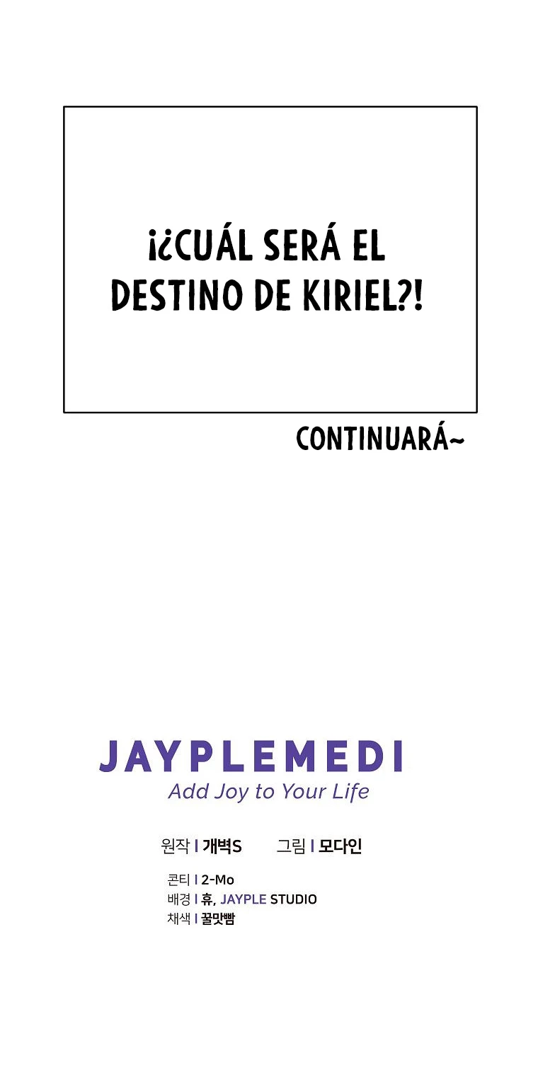 Mi papa es demasiado fuerte > Capitulo 156 > Page 561