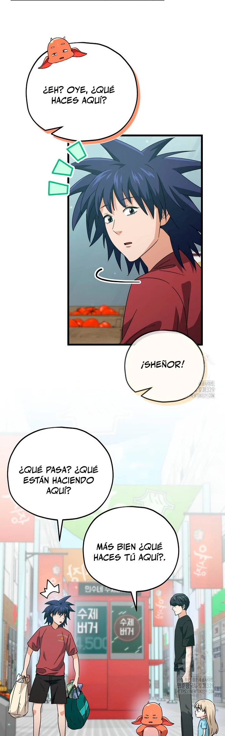 Mi papa es demasiado fuerte > Capitulo 157 > Page 21