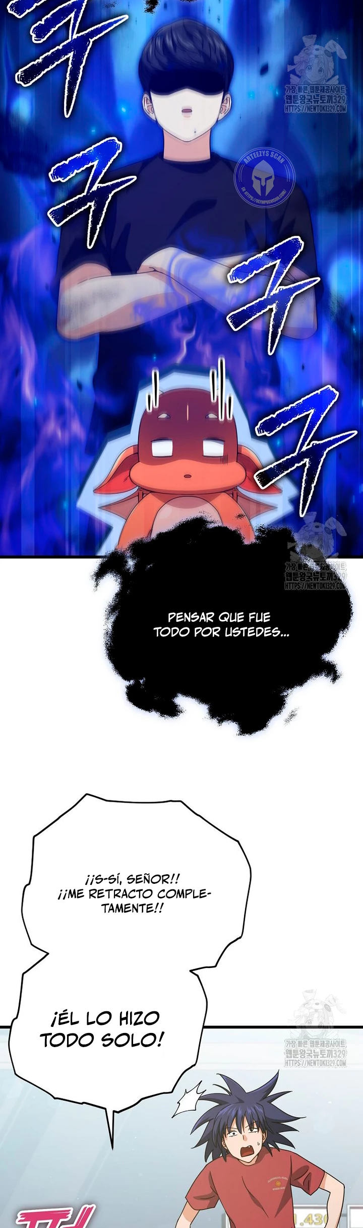 Mi papa es demasiado fuerte > Capitulo 157 > Page 71