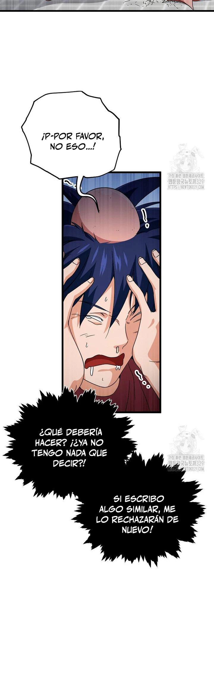 Mi papa es demasiado fuerte > Capitulo 157 > Page 91