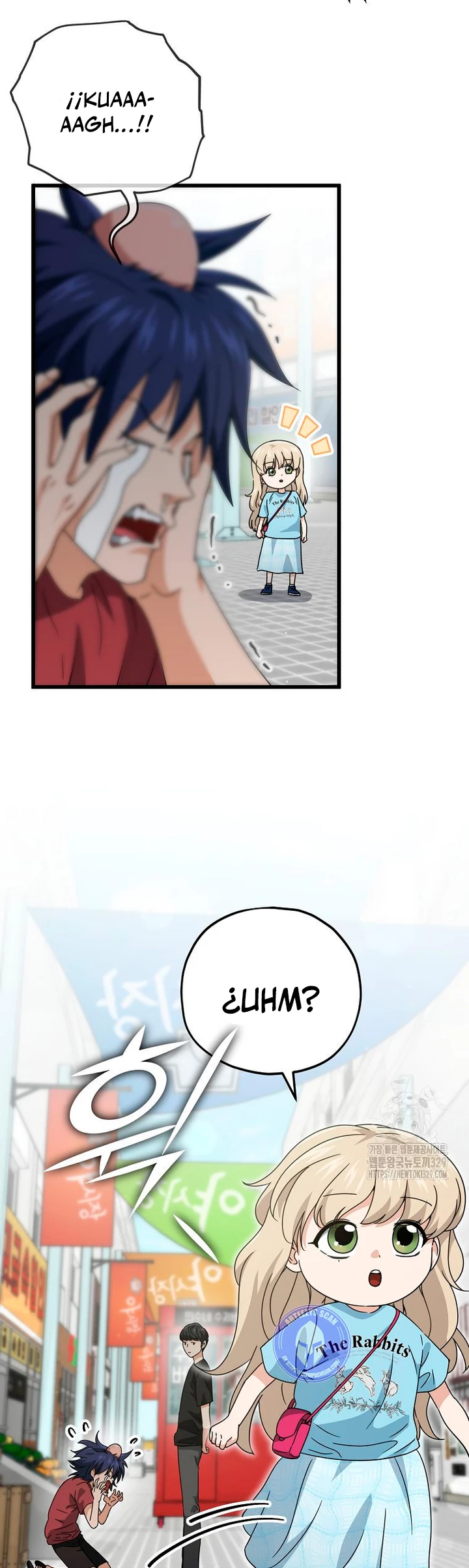 Mi papa es demasiado fuerte > Capitulo 157 > Page 111