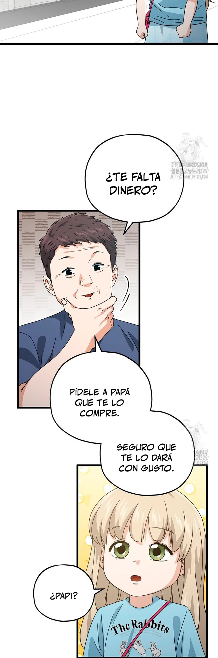 Mi papa es demasiado fuerte > Capitulo 157 > Page 151