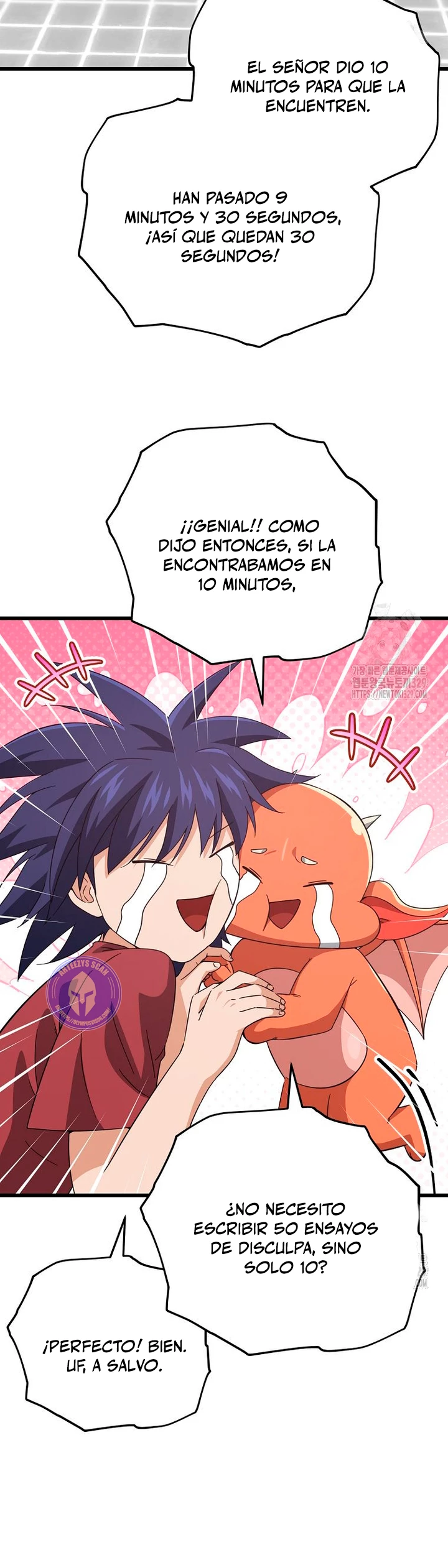 Mi papa es demasiado fuerte > Capitulo 157 > Page 231