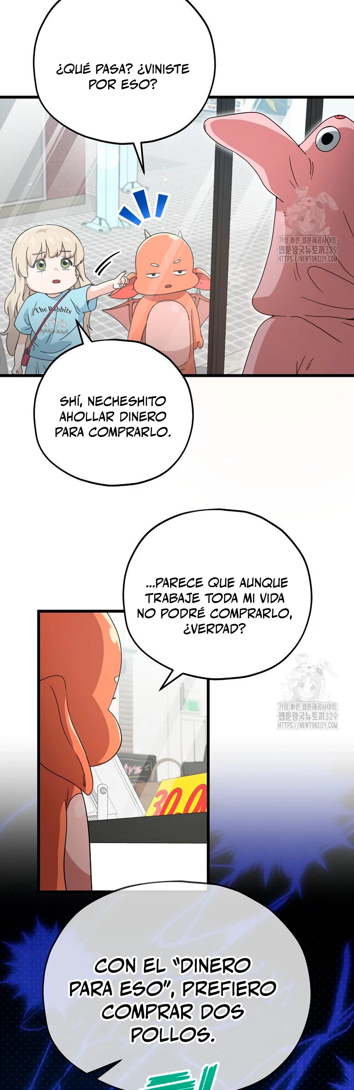 Mi papa es demasiado fuerte > Capitulo 157 > Page 251
