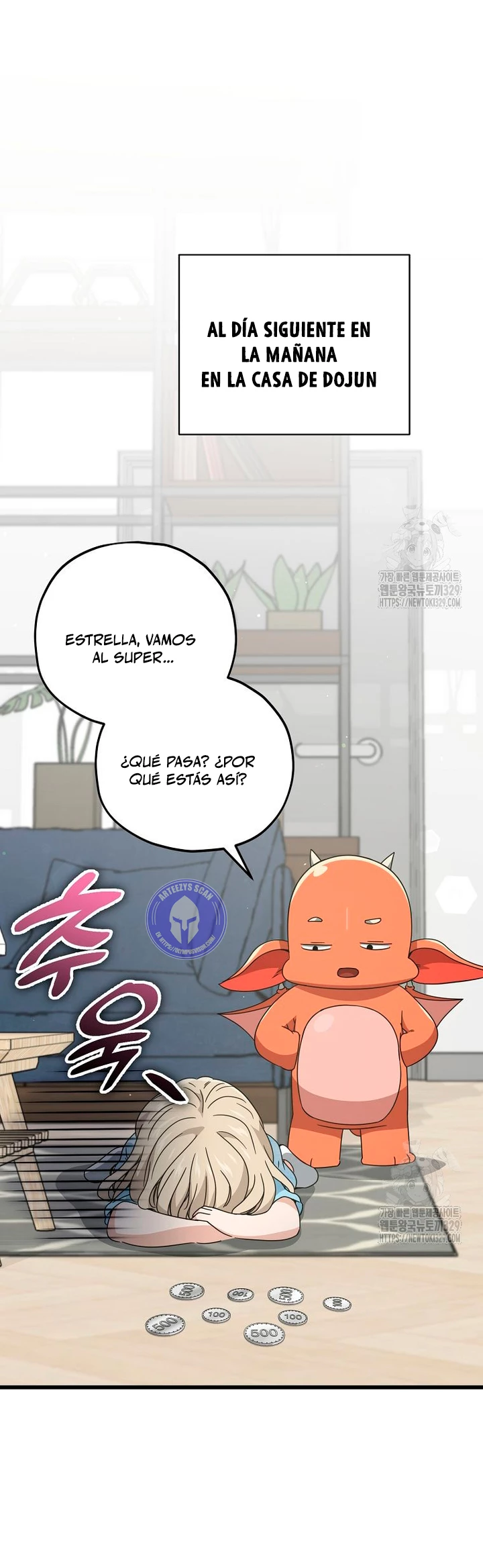 Mi papa es demasiado fuerte > Capitulo 157 > Page 271