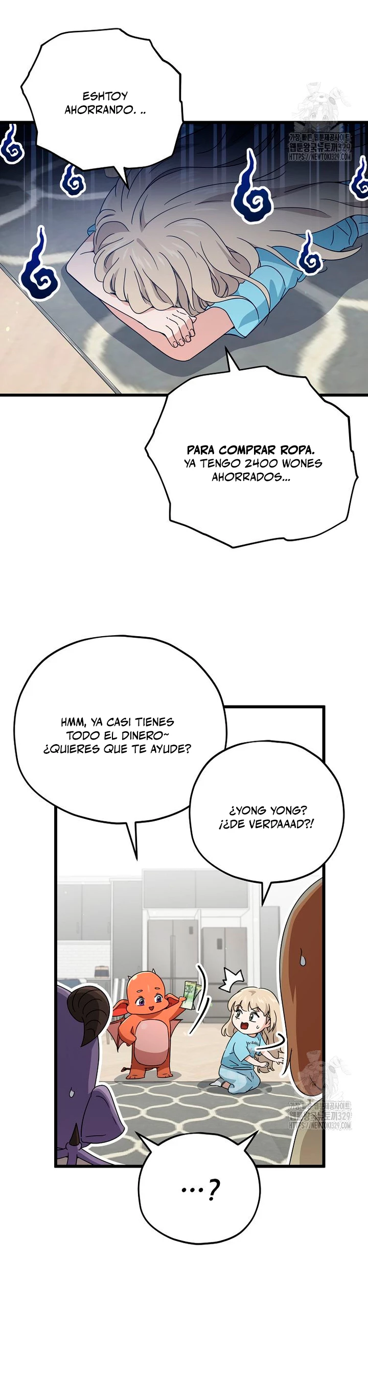 Mi papa es demasiado fuerte > Capitulo 157 > Page 291