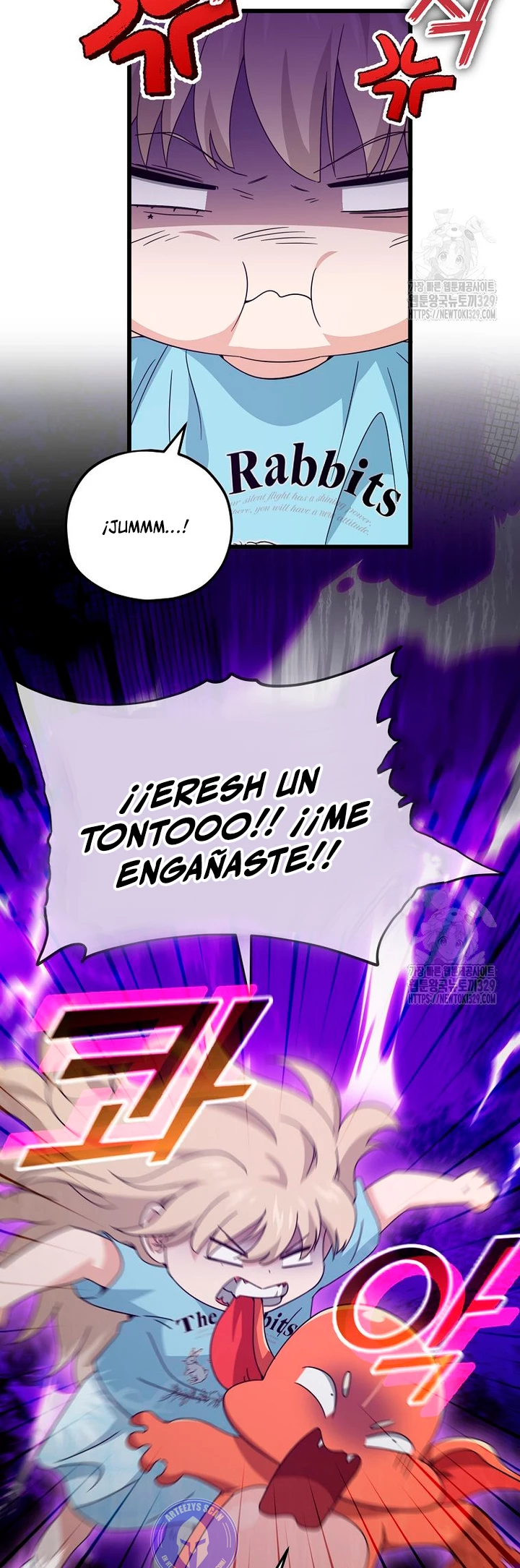 Mi papa es demasiado fuerte > Capitulo 157 > Page 311