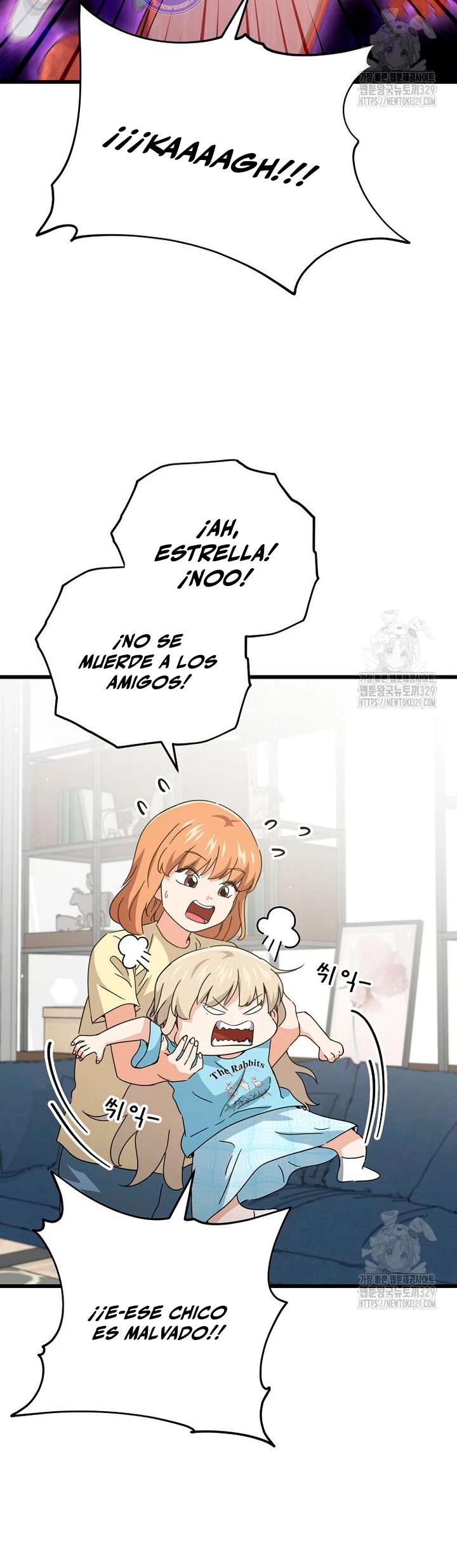 Mi papa es demasiado fuerte > Capitulo 157 > Page 321