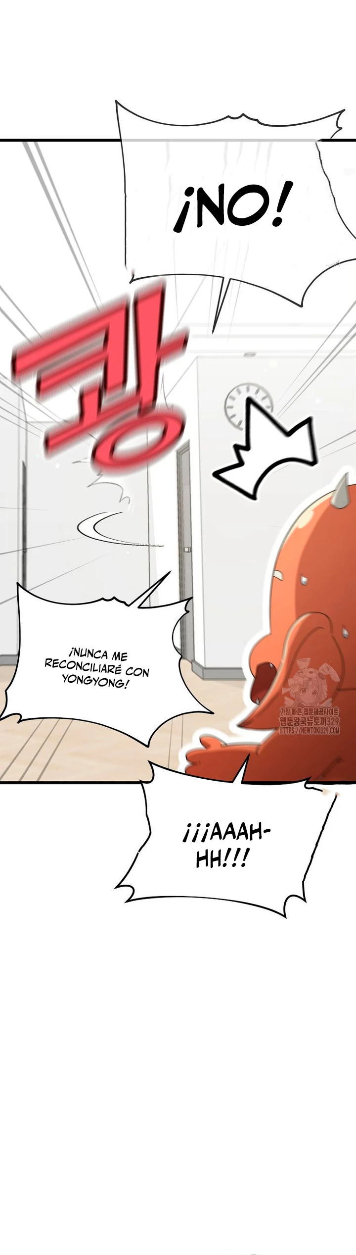 Mi papa es demasiado fuerte > Capitulo 157 > Page 371