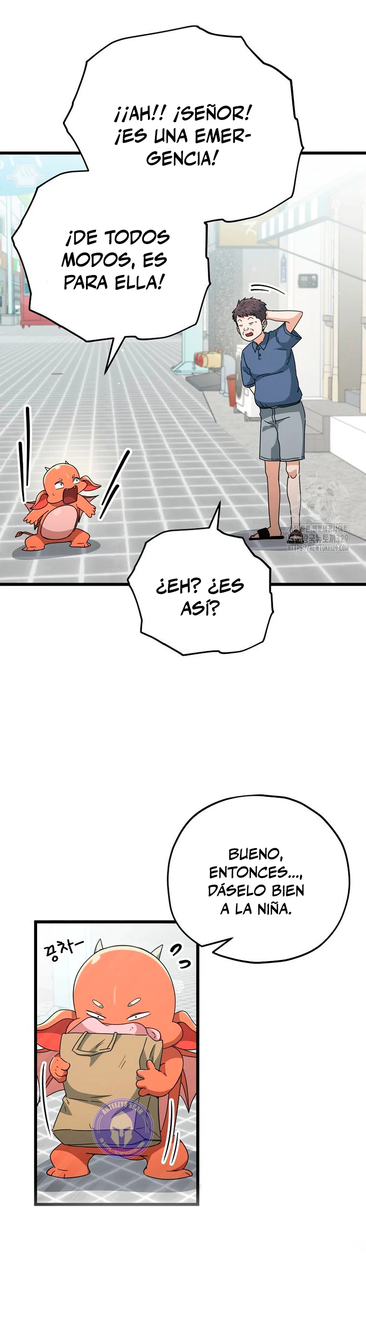 Mi papa es demasiado fuerte > Capitulo 157 > Page 431