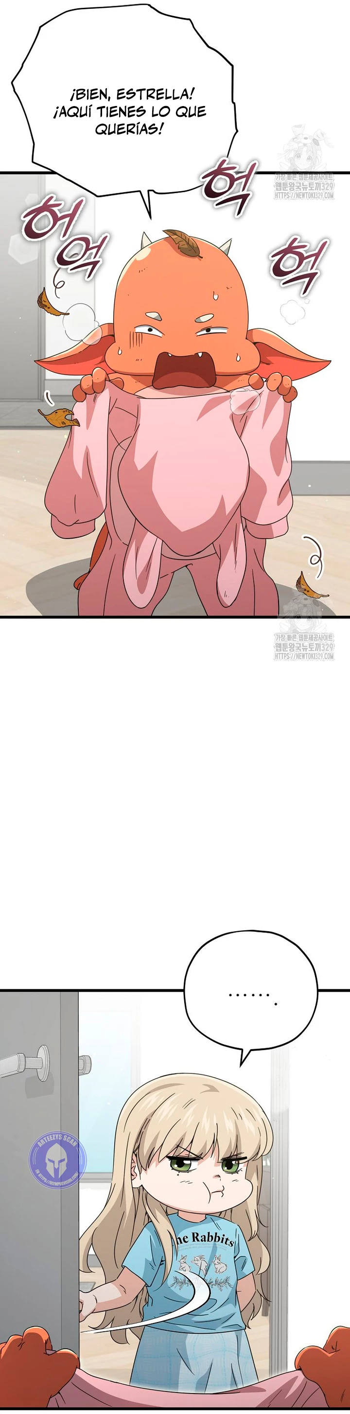 Mi papa es demasiado fuerte > Capitulo 157 > Page 451