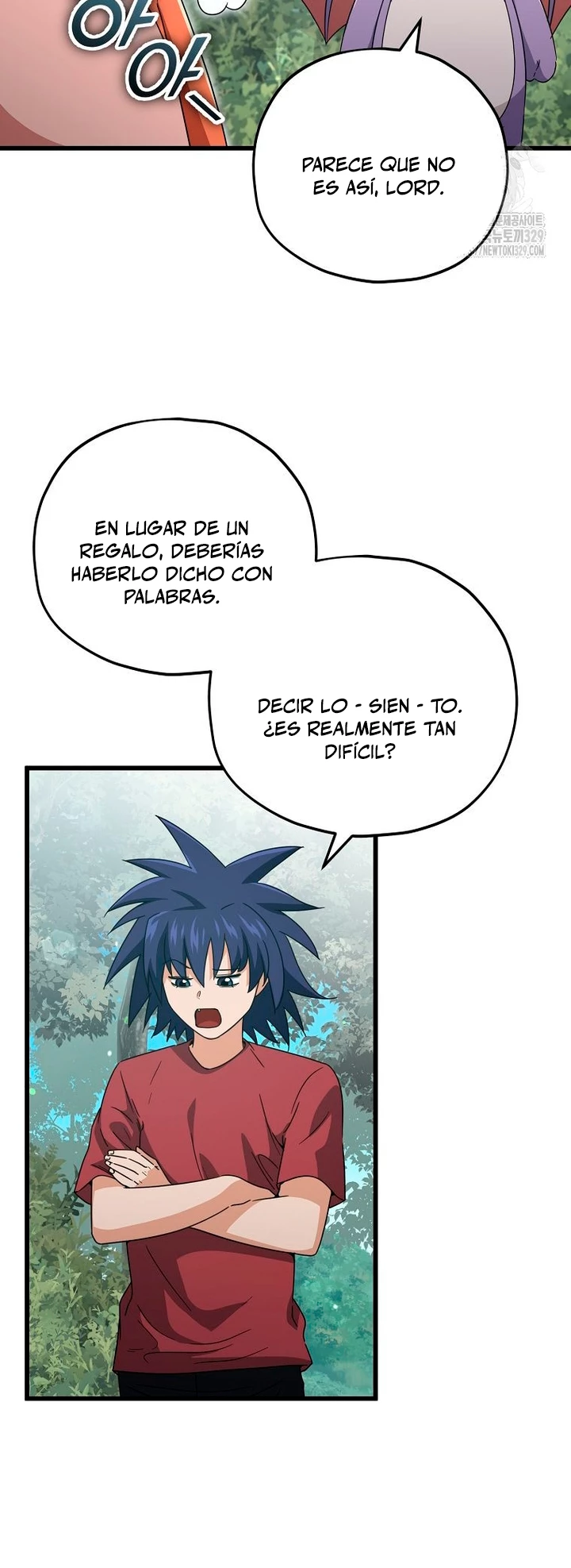 Mi papa es demasiado fuerte > Capitulo 158 > Page 151