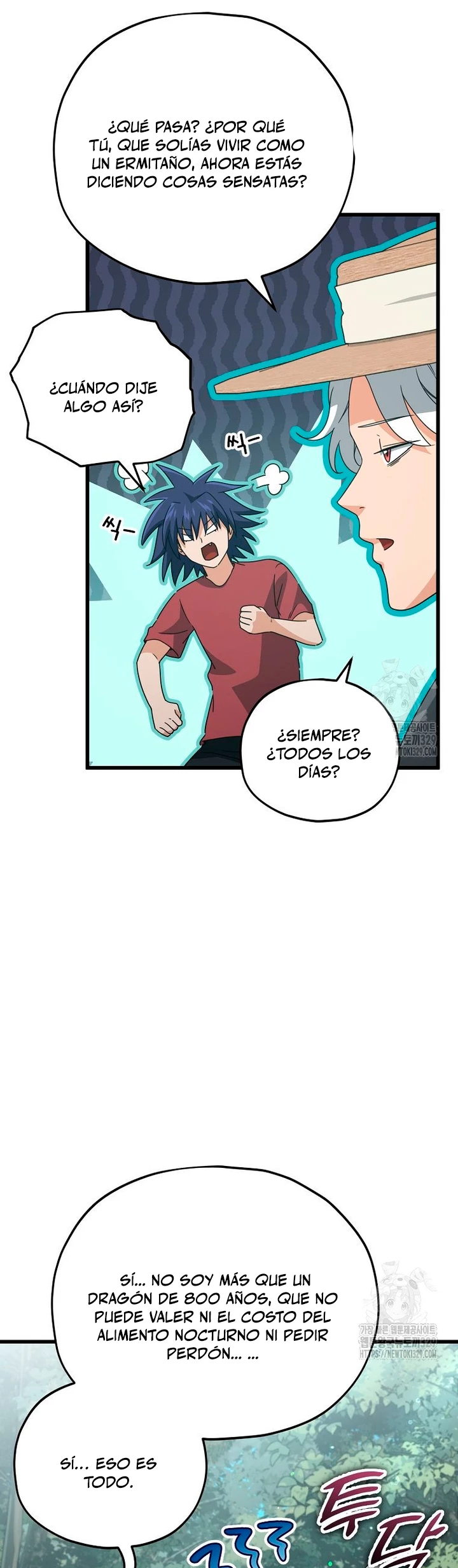 Mi papa es demasiado fuerte > Capitulo 158 > Page 161