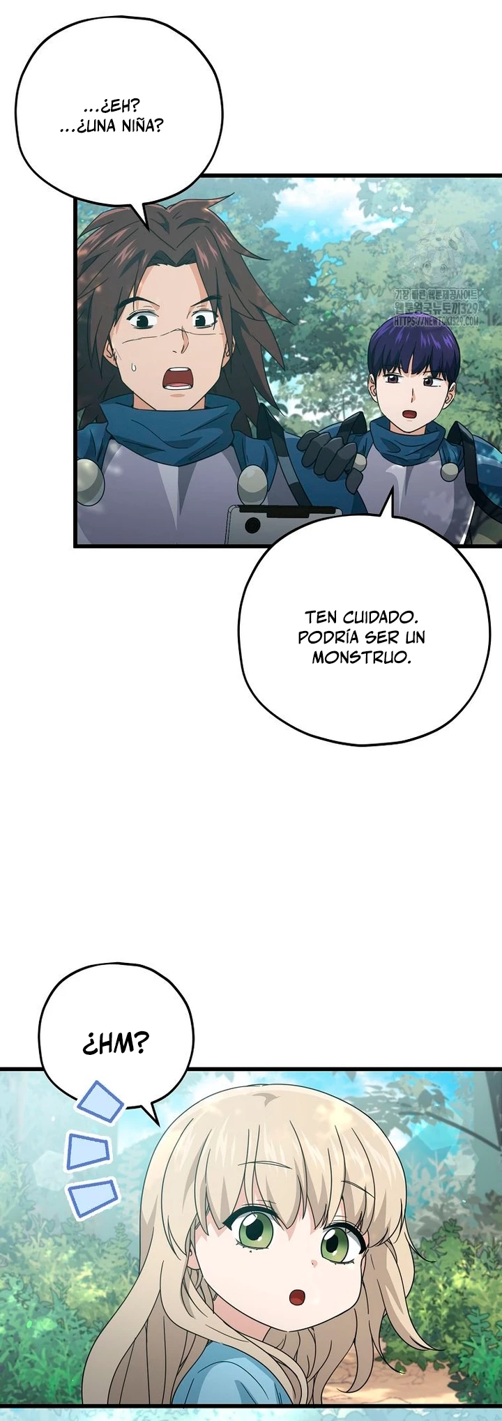 Mi papa es demasiado fuerte > Capitulo 158 > Page 211