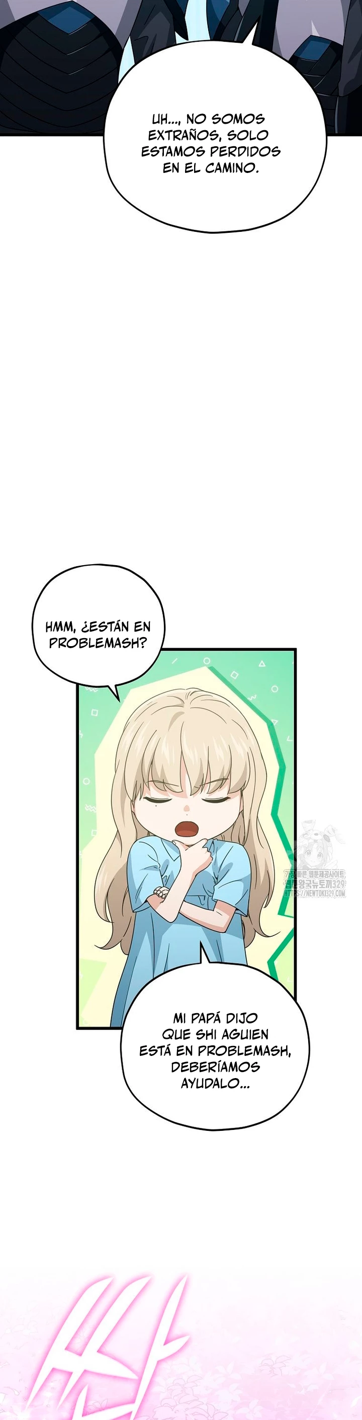 Mi papa es demasiado fuerte > Capitulo 158 > Page 241