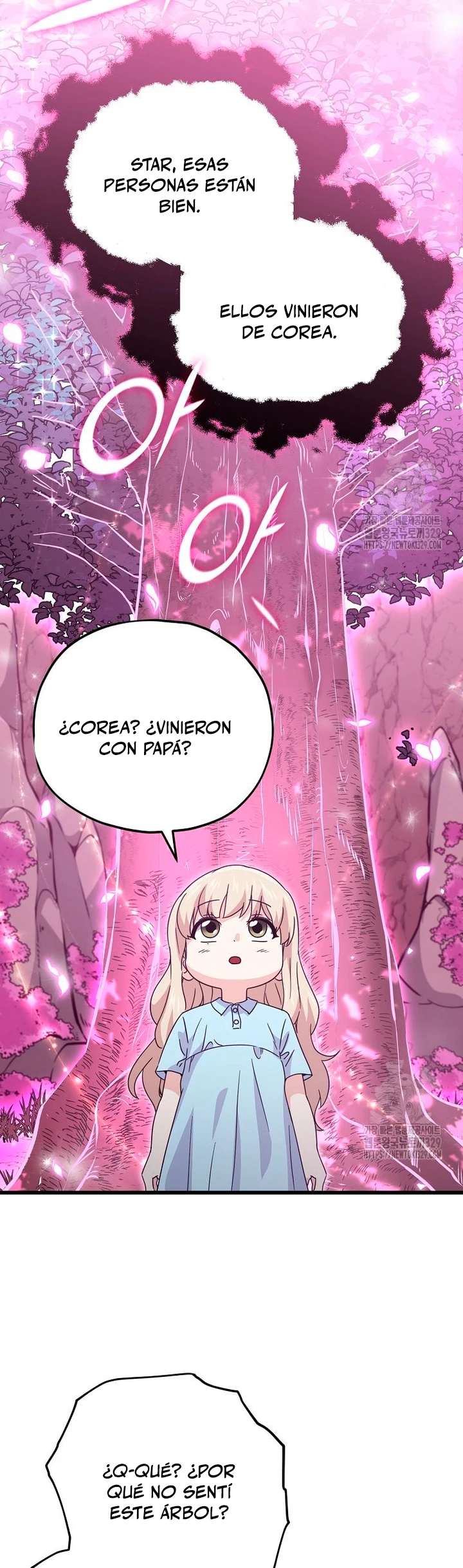Mi papa es demasiado fuerte > Capitulo 158 > Page 251
