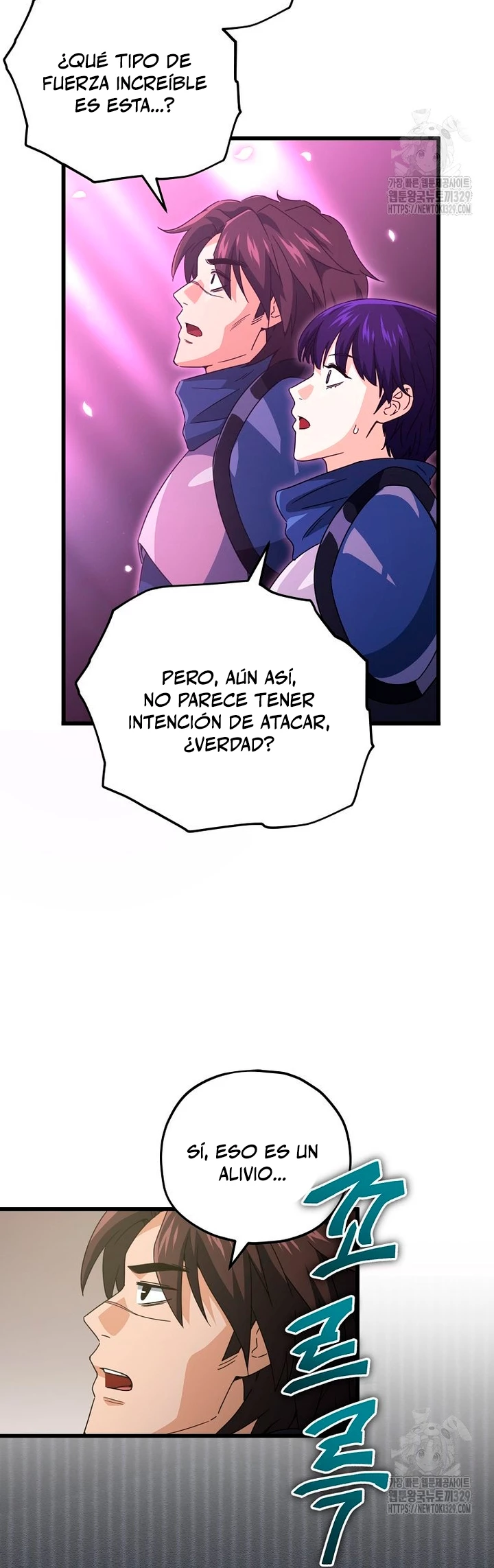 Mi papa es demasiado fuerte > Capitulo 158 > Page 261