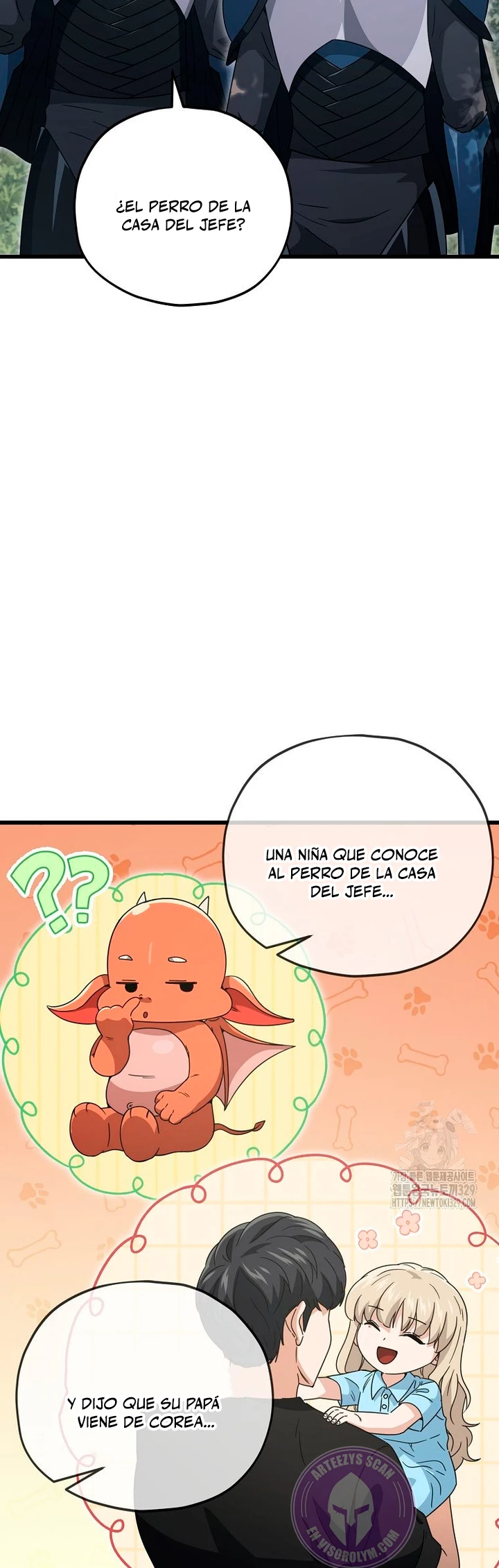 Mi papa es demasiado fuerte > Capitulo 158 > Page 311