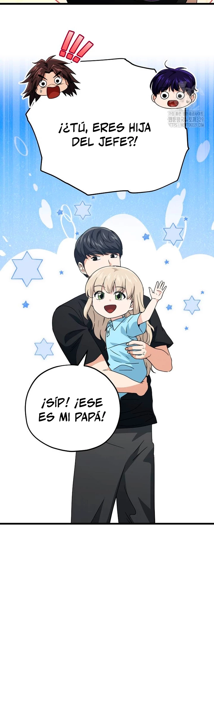 Mi papa es demasiado fuerte > Capitulo 158 > Page 321
