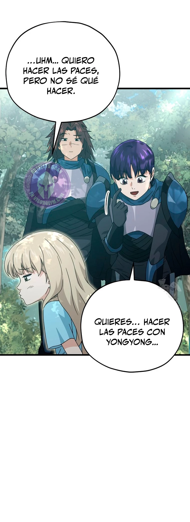 Mi papa es demasiado fuerte > Capitulo 158 > Page 351