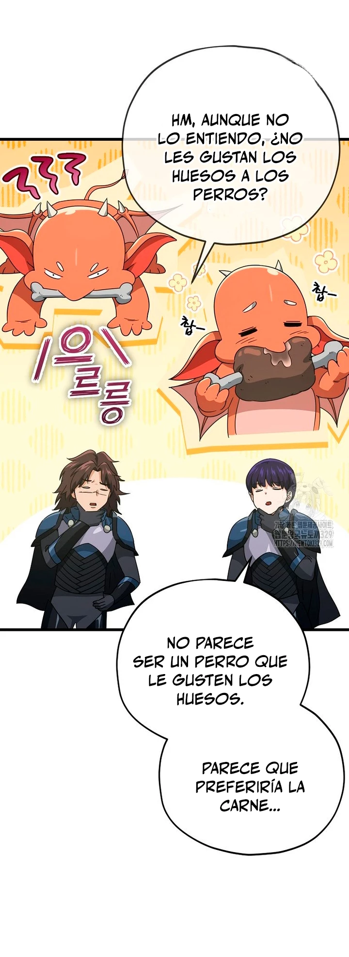Mi papa es demasiado fuerte > Capitulo 158 > Page 361
