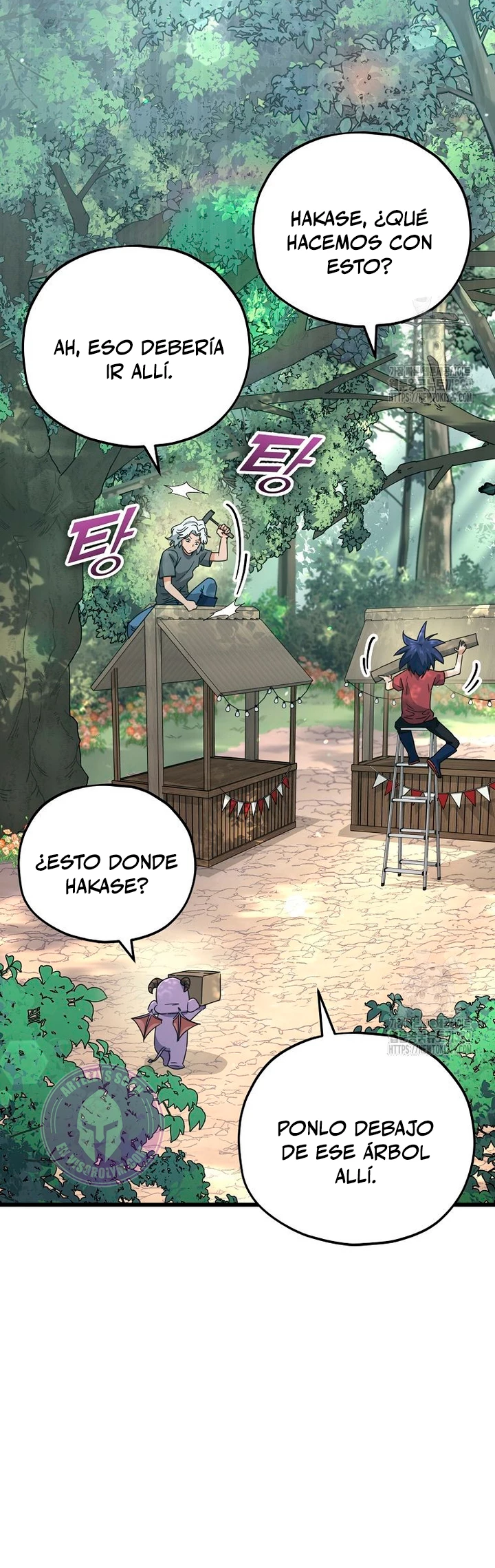 Mi papa es demasiado fuerte > Capitulo 158 > Page 421