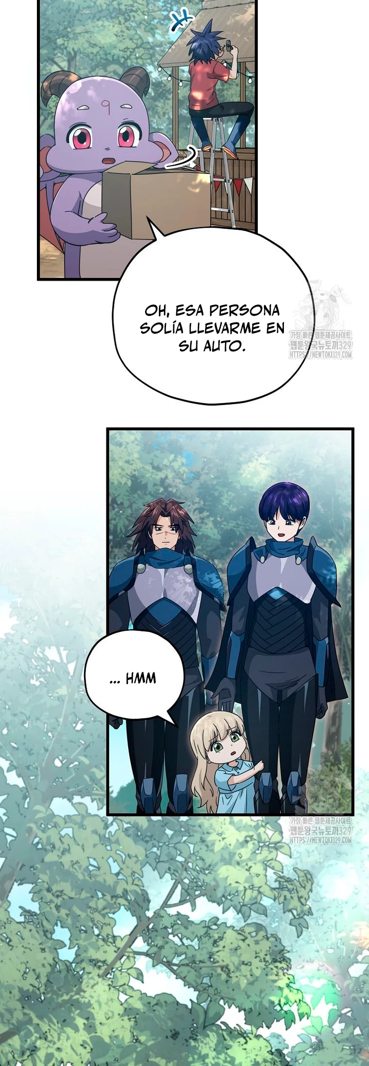 Mi papa es demasiado fuerte > Capitulo 158 > Page 451
