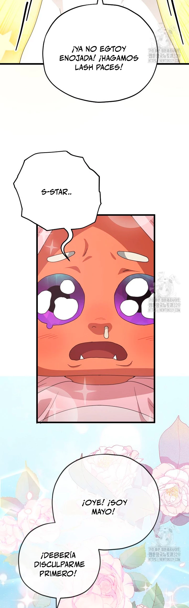 Mi papa es demasiado fuerte > Capitulo 158 > Page 501