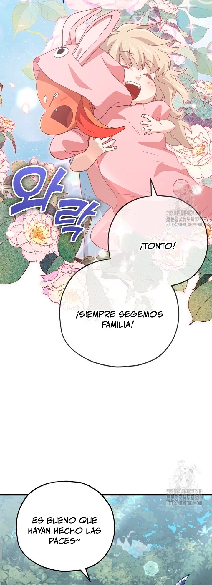 Mi papa es demasiado fuerte > Capitulo 158 > Page 511