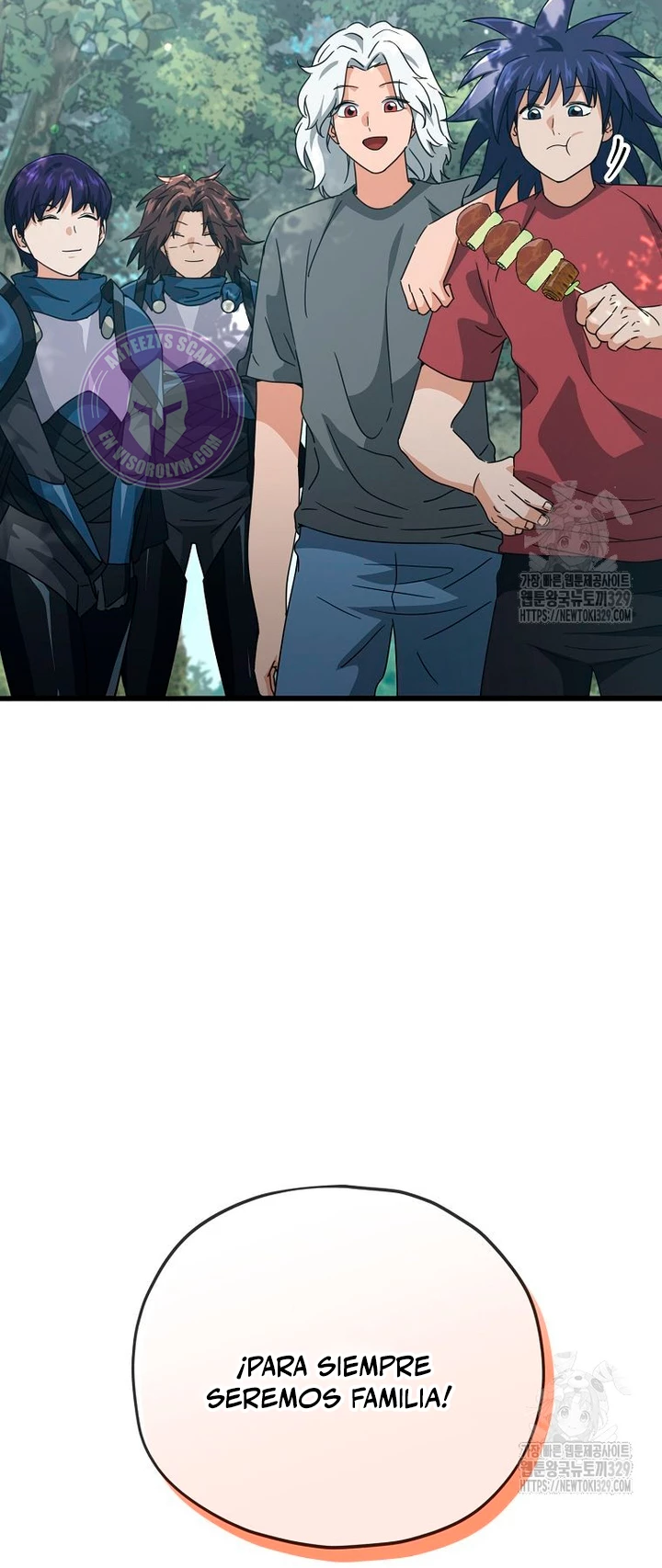 Mi papa es demasiado fuerte > Capitulo 158 > Page 521