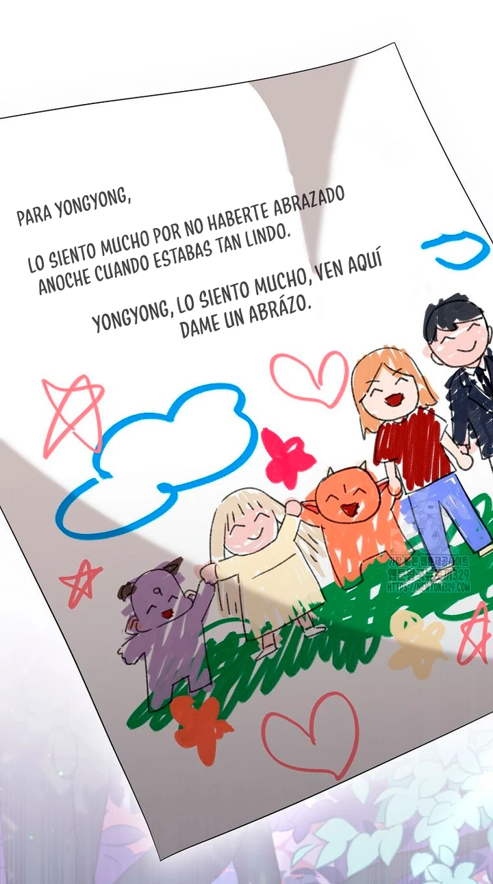 Mi papa es demasiado fuerte > Capitulo 158 > Page 531