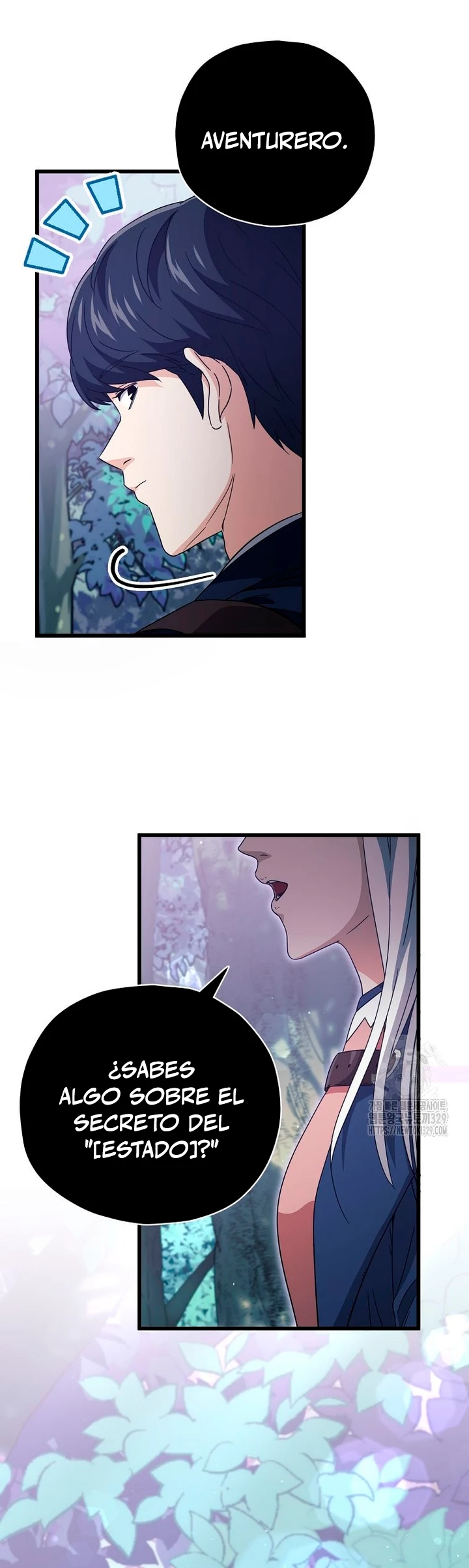 Mi papa es demasiado fuerte > Capitulo 158 > Page 551