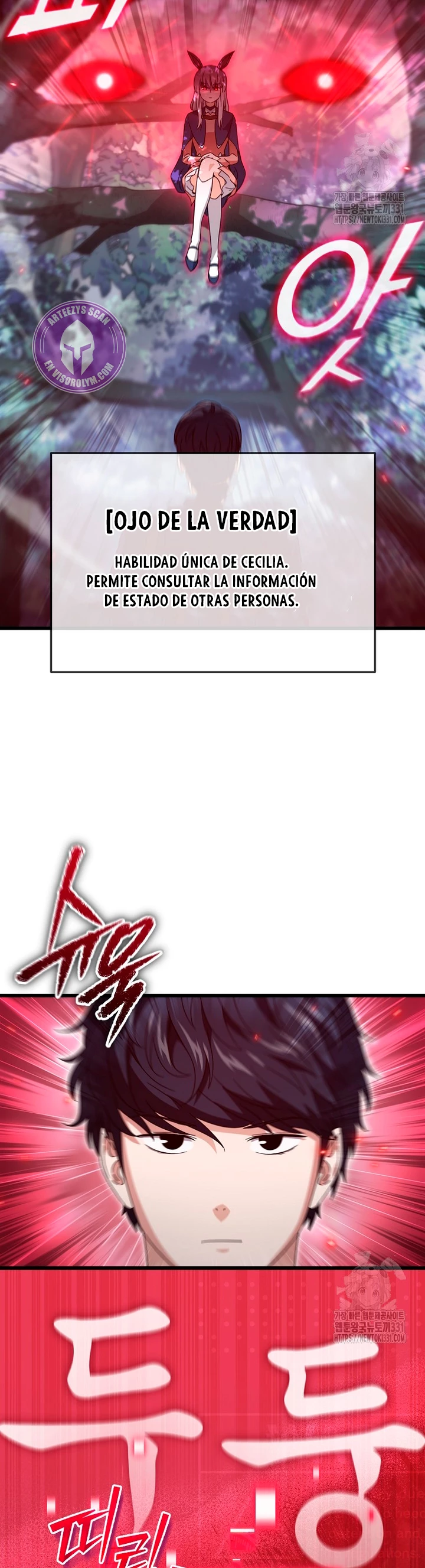 Mi papa es demasiado fuerte > Capitulo 159 > Page 81