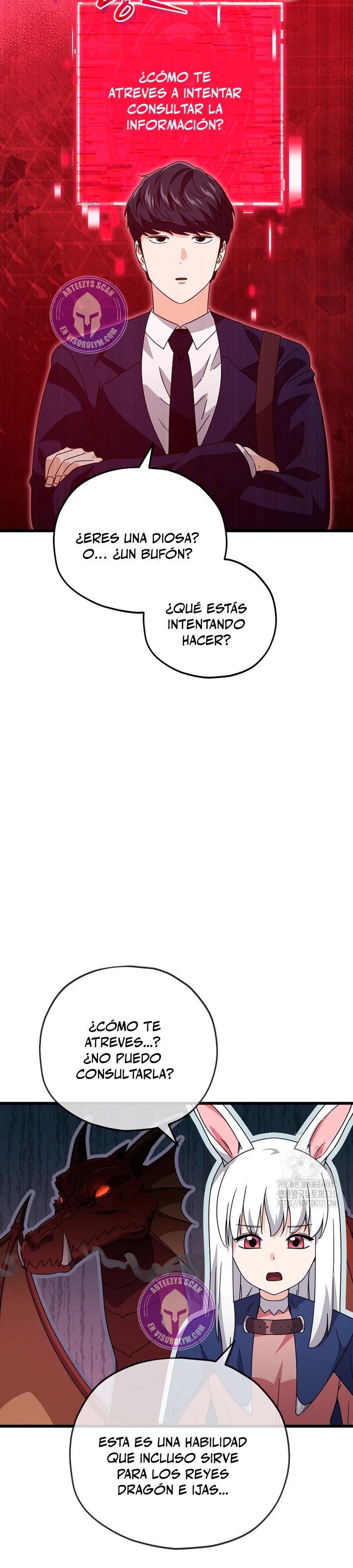 Mi papa es demasiado fuerte > Capitulo 159 > Page 91