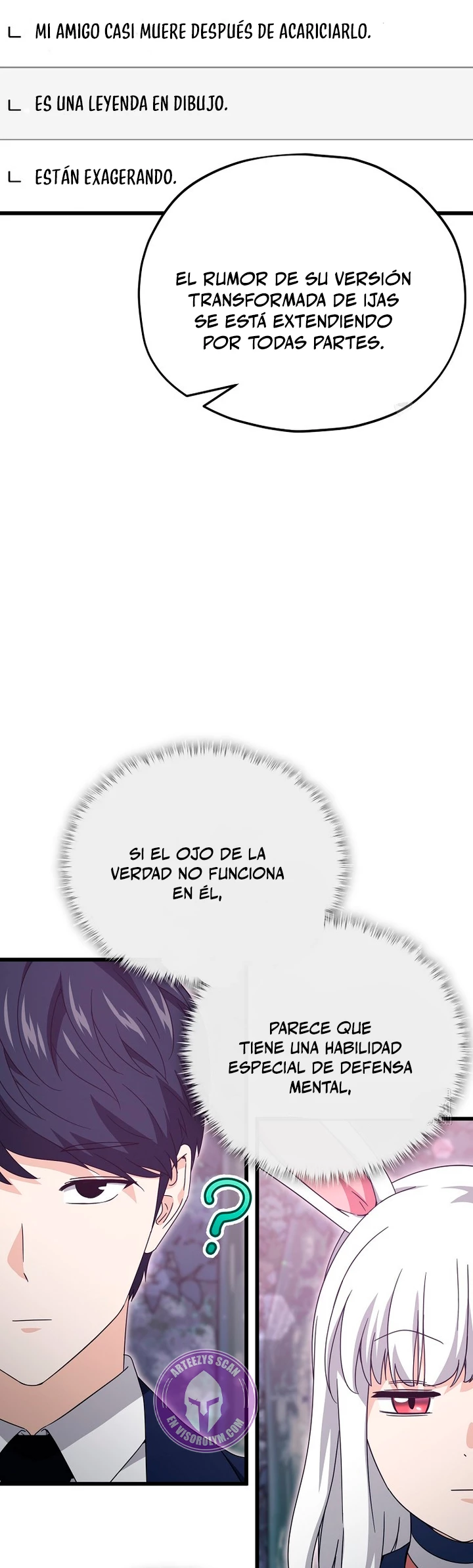 Mi papa es demasiado fuerte > Capitulo 159 > Page 121