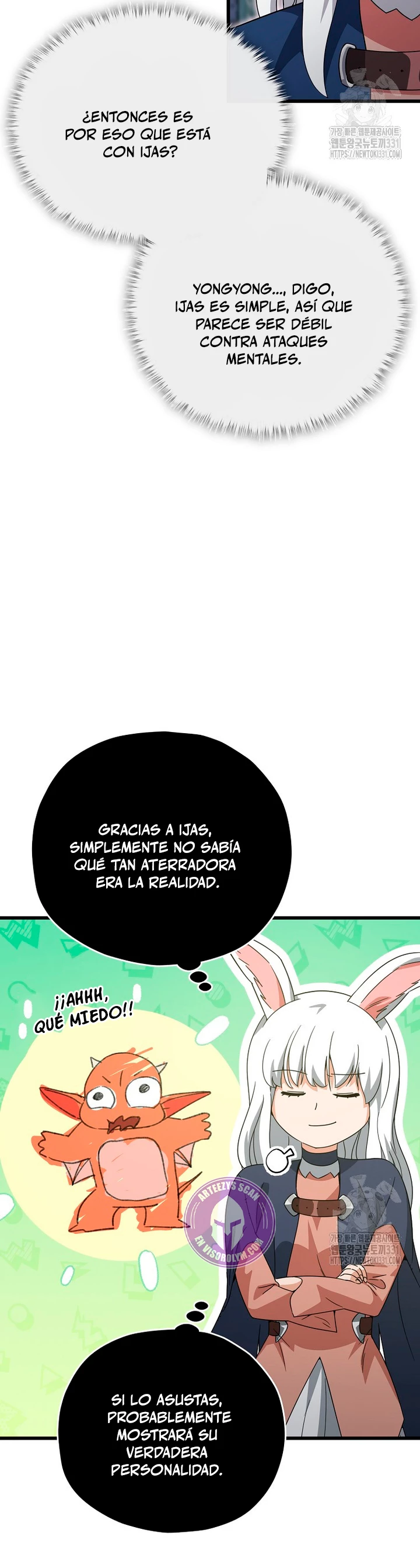Mi papa es demasiado fuerte > Capitulo 159 > Page 141
