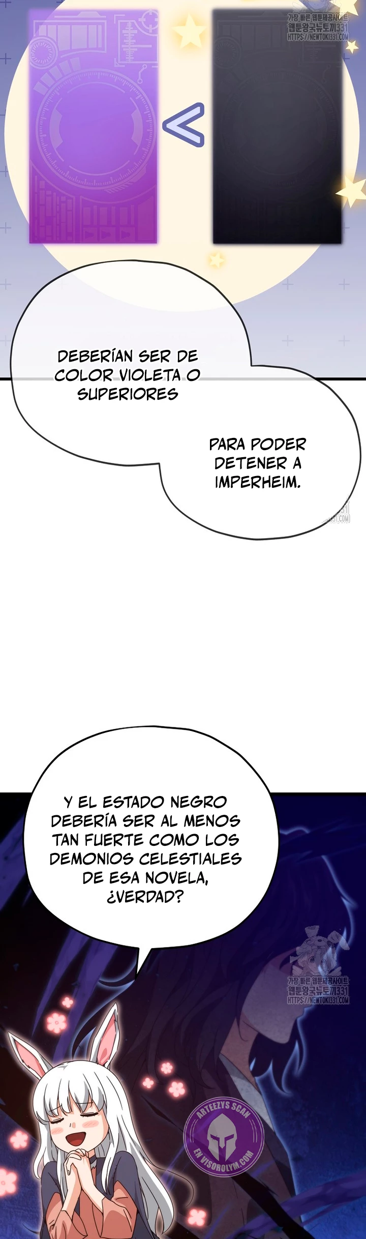 Mi papa es demasiado fuerte > Capitulo 159 > Page 191