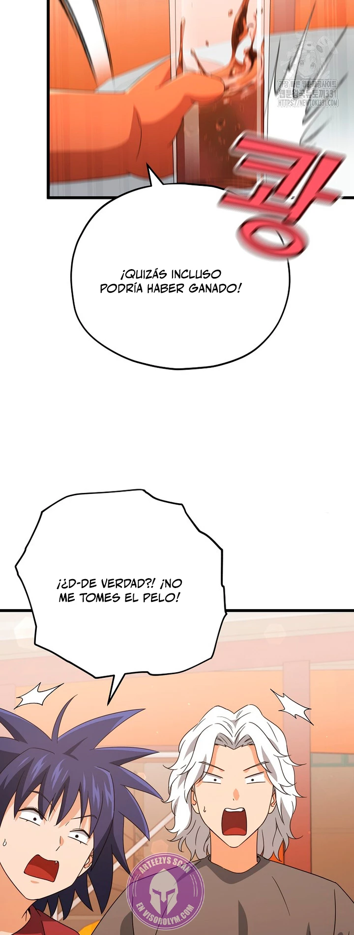 Mi papa es demasiado fuerte > Capitulo 159 > Page 321