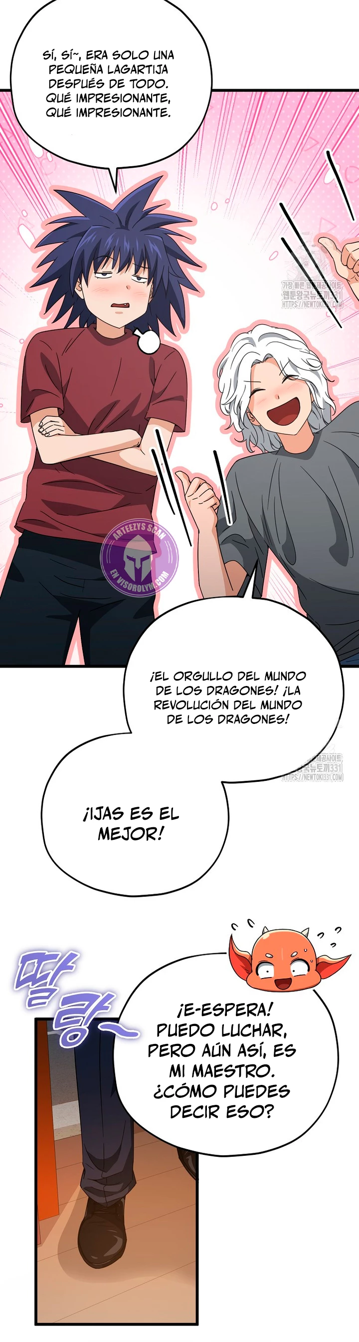 Mi papa es demasiado fuerte > Capitulo 159 > Page 361